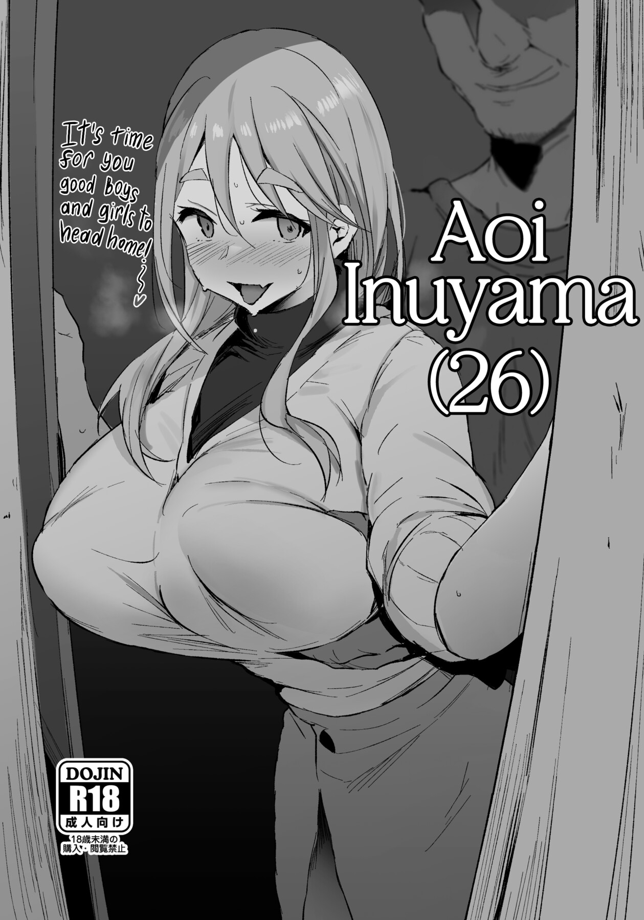 Hentai Manga Comic-Inuyama Aoi (Age 26)-Read-1